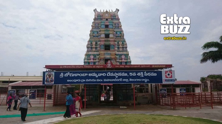 Alampur Jogulamba Temple - Telangana