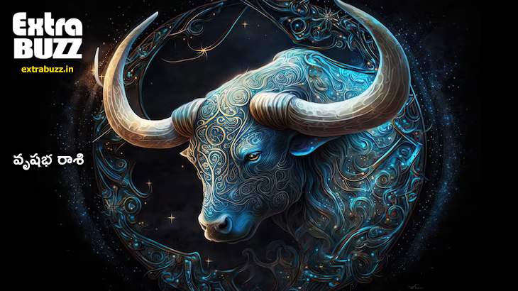 Vrishabha rashi characteristics in telugu