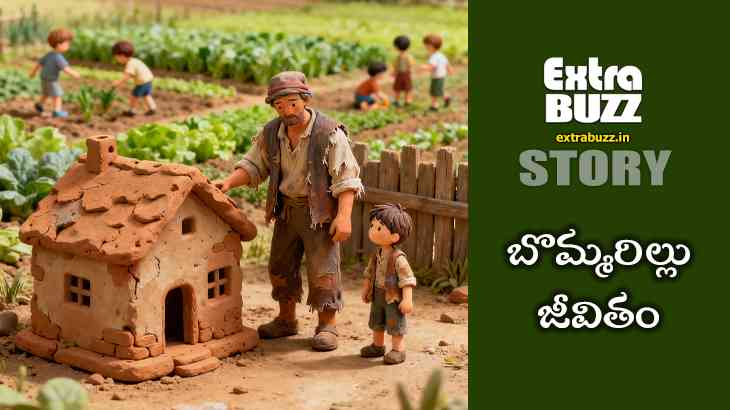 Story: The Clay Dollhouse Life