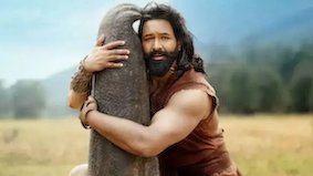 Shiva shiva shankara song lyrics in Telugu and English