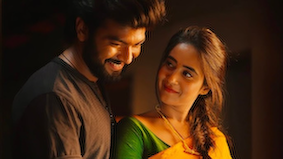 Emone Song Lyrics in Telugu and English