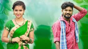 Nindu punnami vela song Lyrics in Telugu and English