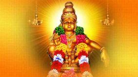 Irumudi kattu sabarimalaikku song Lyrics in Telugu and English